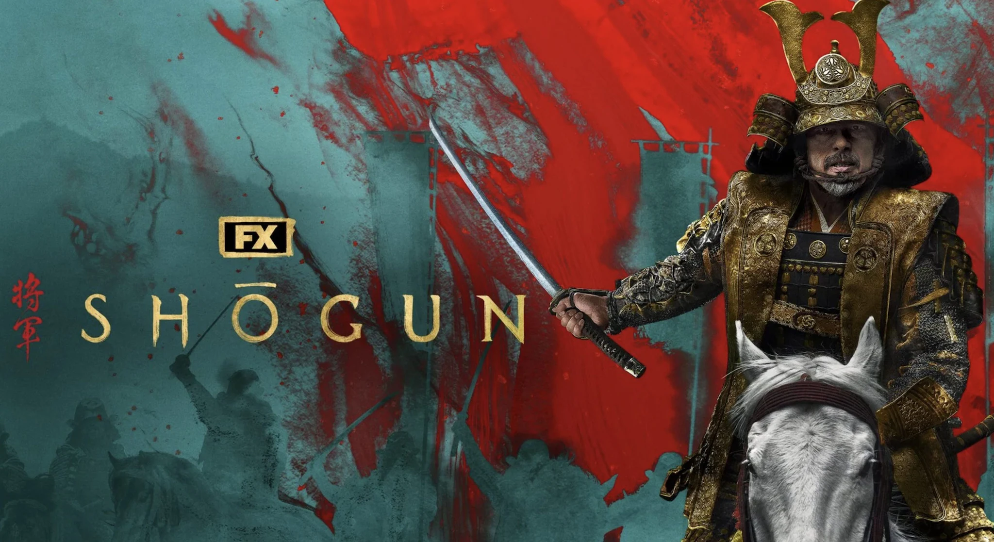 Shōgun (2024)