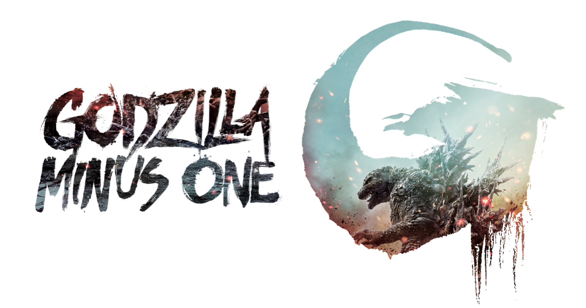 Godzilla Minus One (2023)