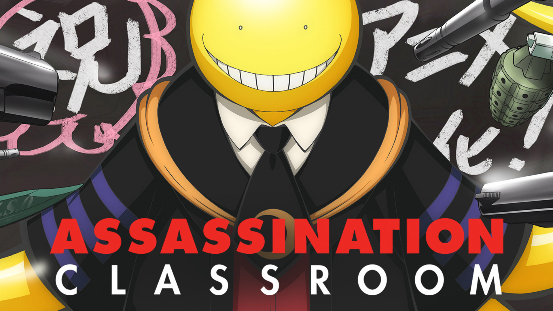 Assassination Classroom: rewatch con doppiaggio italiano