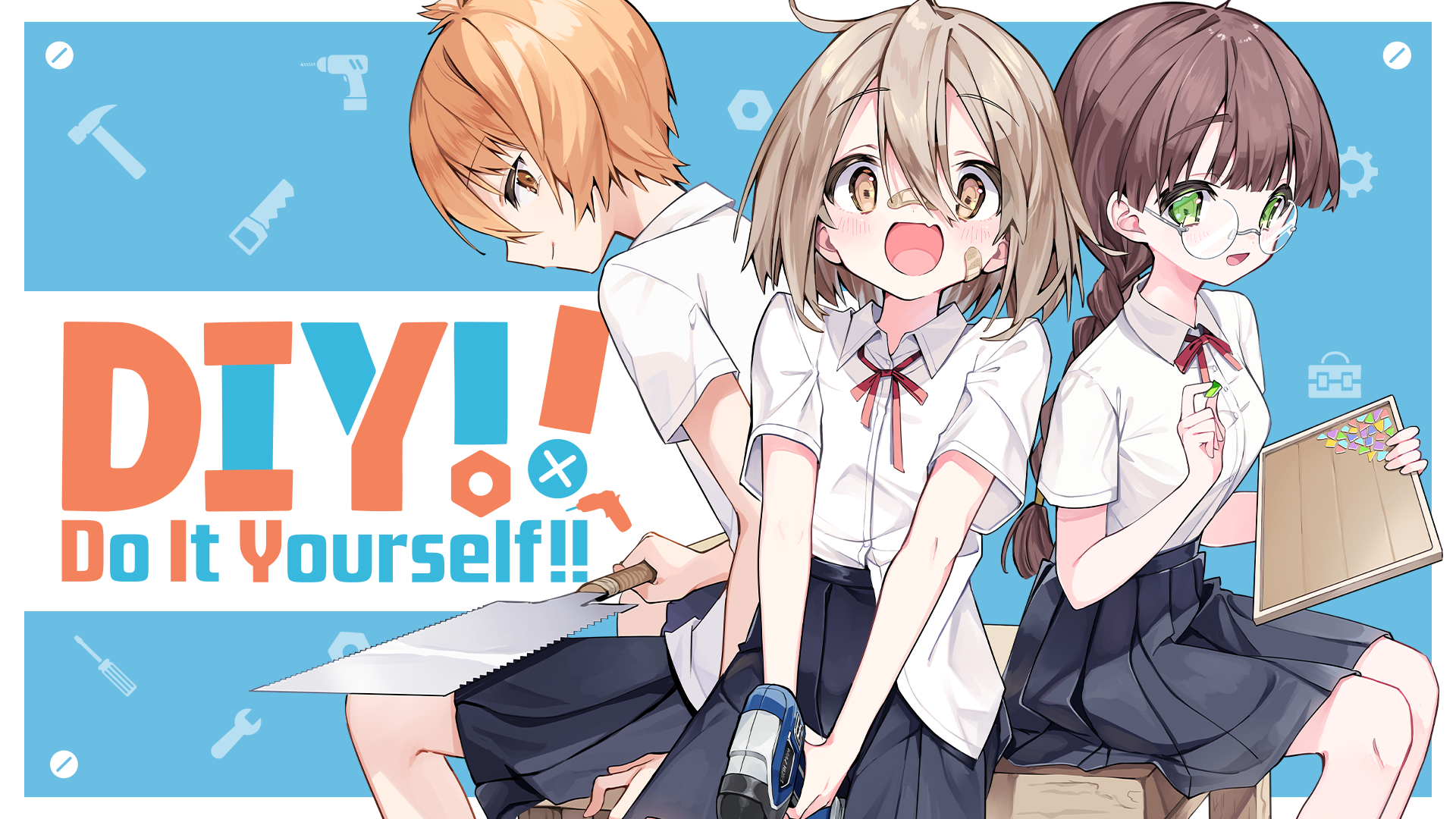 Do It Yua Serufu!! (Yourself)